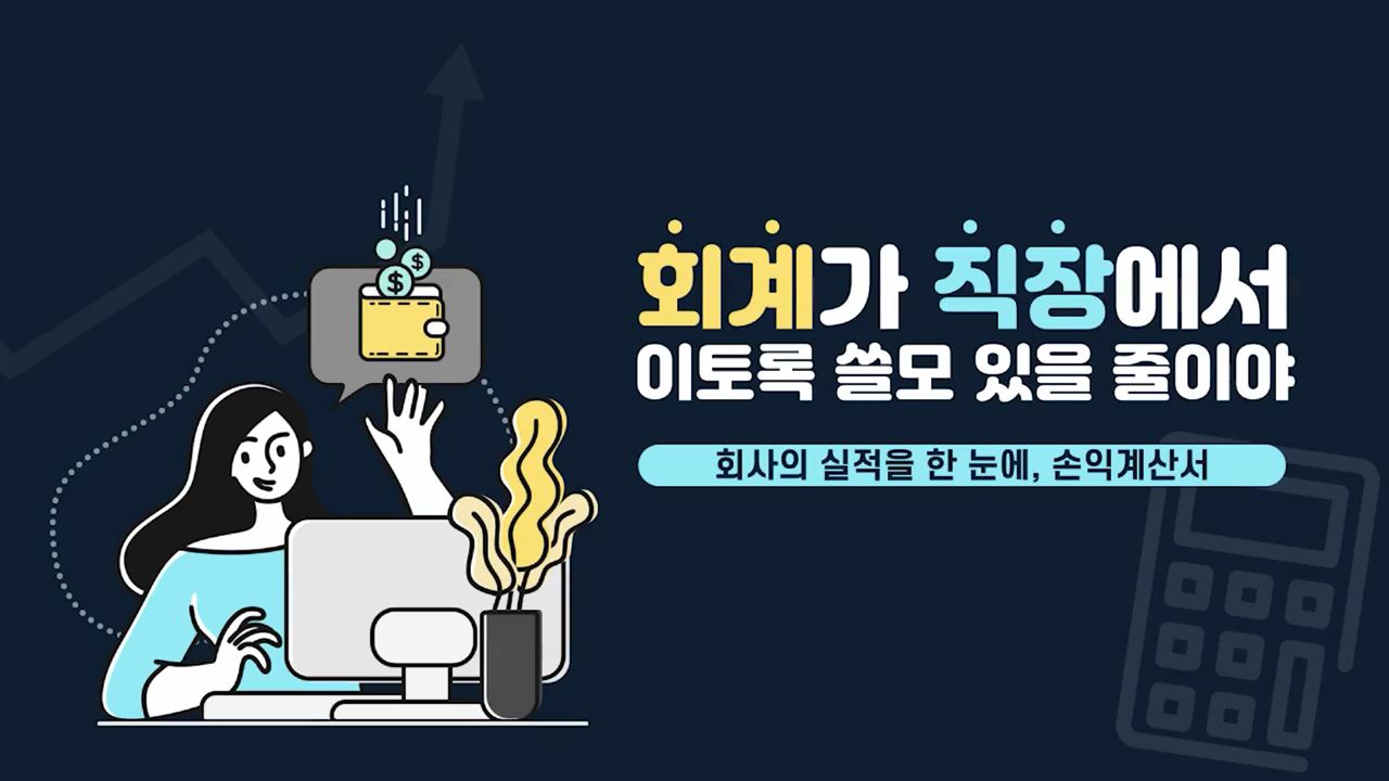 과정썸네일